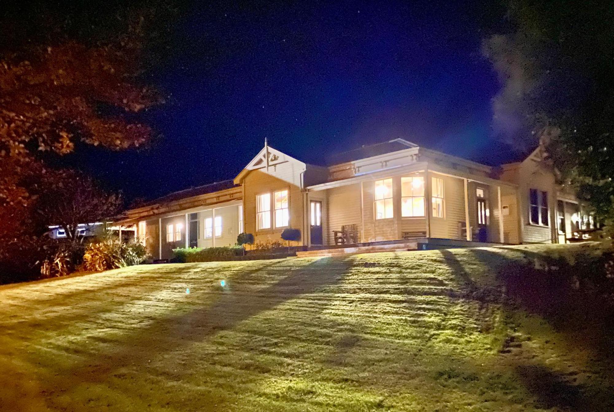 车站山林小屋 奥阿库尼 外观 照片